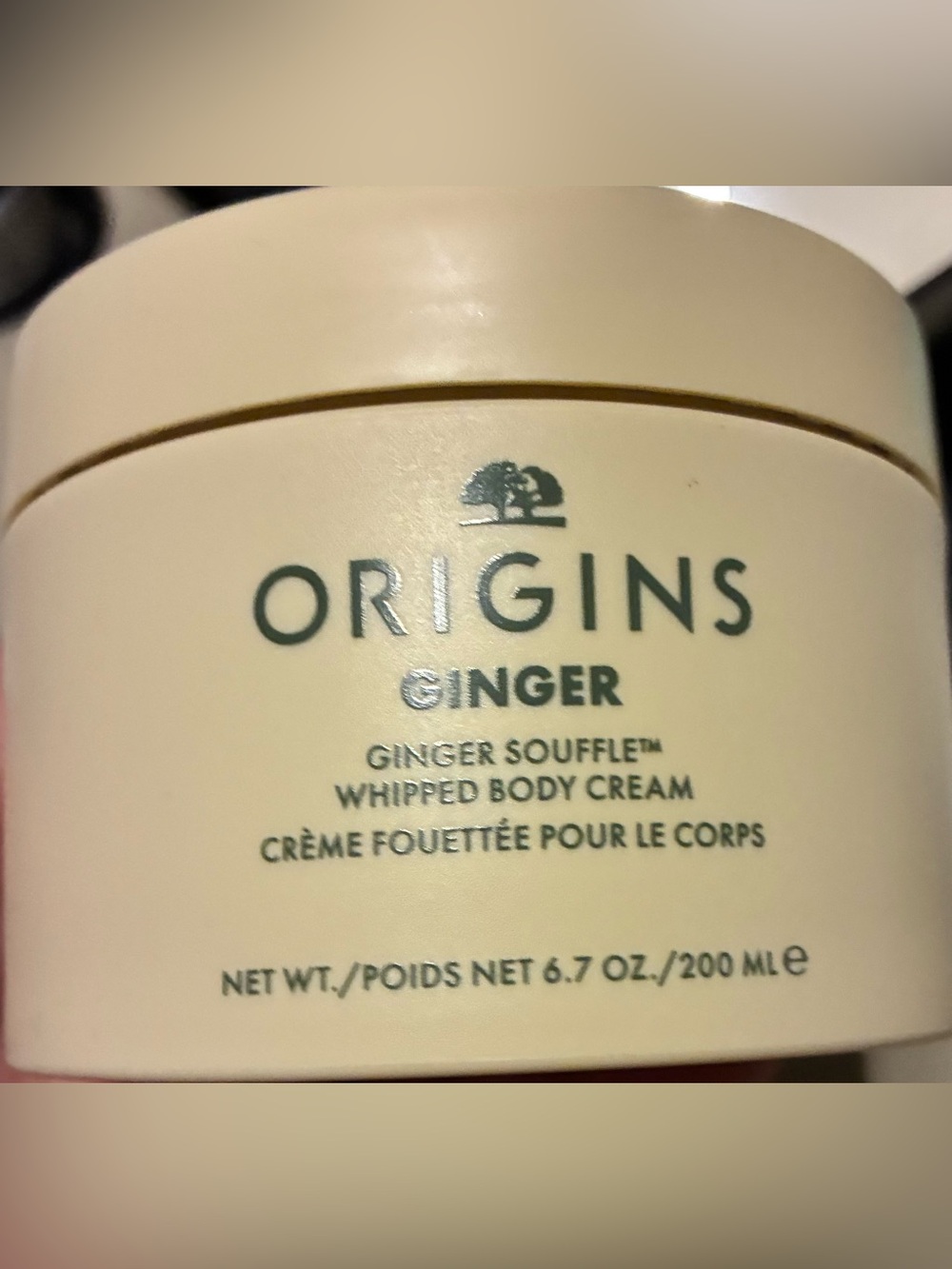 Origins Ginger Souffle Whipped Body Cream 6.7 oz 200mL NWT
